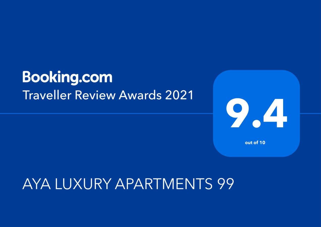 Aya Luxury Apartments 99 Дурбан Экстерьер фото